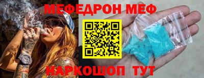 ПСИЛОЦИБИНОВЫЕ ГРИБЫ Канаш