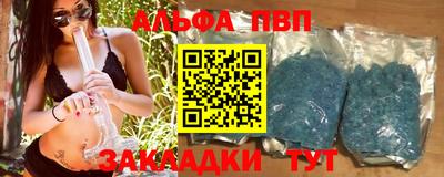 трава Камышлов