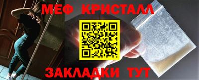 ПСИЛОЦИБИНОВЫЕ ГРИБЫ Канаш