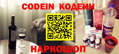 ПСИЛОЦИБИНОВЫЕ ГРИБЫ Канаш