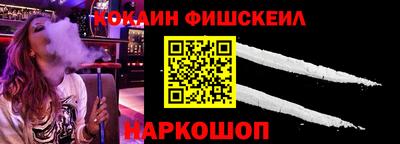 соль курить ск Кандалакша