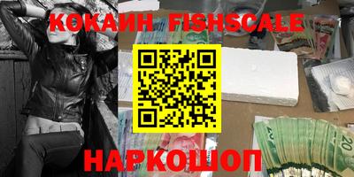 ПСИЛОЦИБИНОВЫЕ ГРИБЫ Канаш