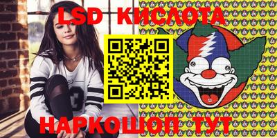 трава Камышлов