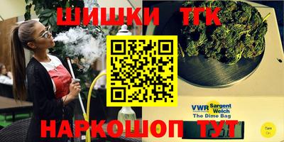 трава Камышлов