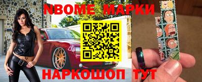 трава Камышлов
