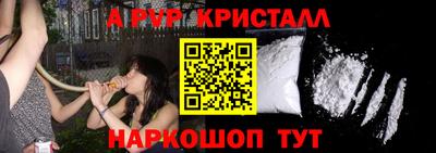 соль курить ск Кандалакша