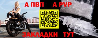 трава Тверь