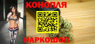 соль курить ск Кандалакша