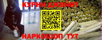 ПСИЛОЦИБИНОВЫЕ ГРИБЫ Канаш