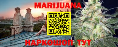 соль курить ск Кандалакша
