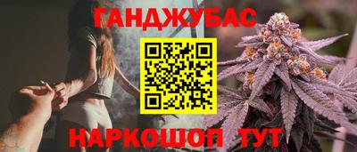 соль курить ск Кандалакша