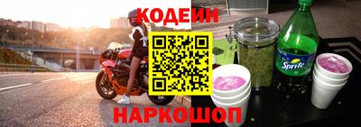 ПСИЛОЦИБИНОВЫЕ ГРИБЫ Канаш
