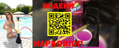 соль курить ск Кандалакша