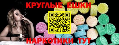 соль курить ск Кандалакша