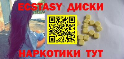 соль курить ск Кандалакша