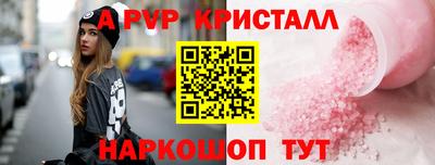 трава Камышлов