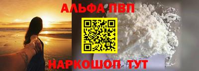 MDMA Татарск