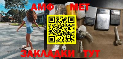трава Камышлов