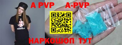 ПСИЛОЦИБИНОВЫЕ ГРИБЫ Канаш