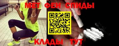 ПСИЛОЦИБИНОВЫЕ ГРИБЫ Канаш