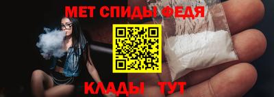 соль курить ск Кандалакша