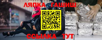 трава Камышлов
