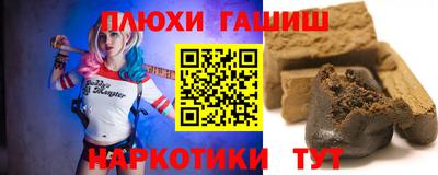 трава Камышлов