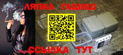 ПСИЛОЦИБИНОВЫЕ ГРИБЫ Канаш